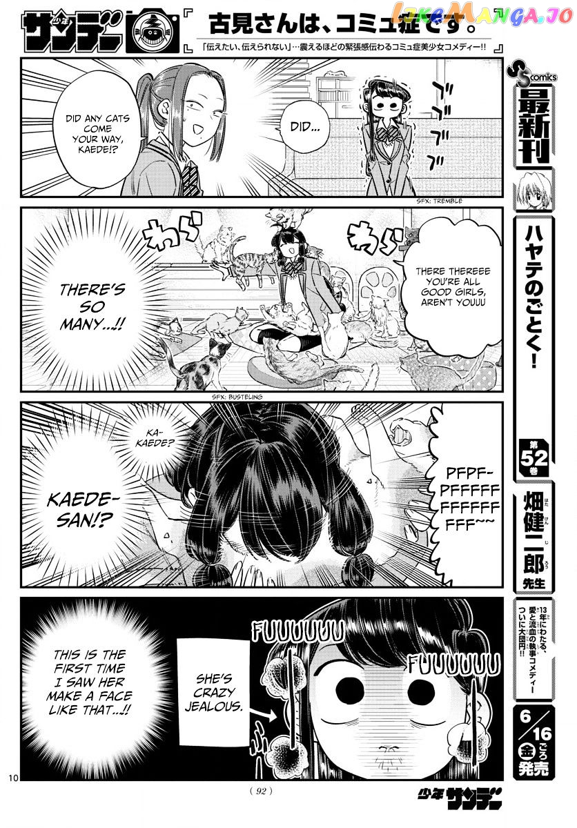 Komi Can